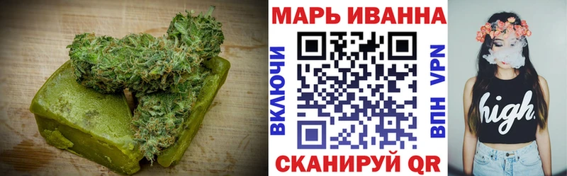 ОМГ ОМГ ONION  мориарти какой сайт  Королёв  Cannafood марихуана  купить  цена 