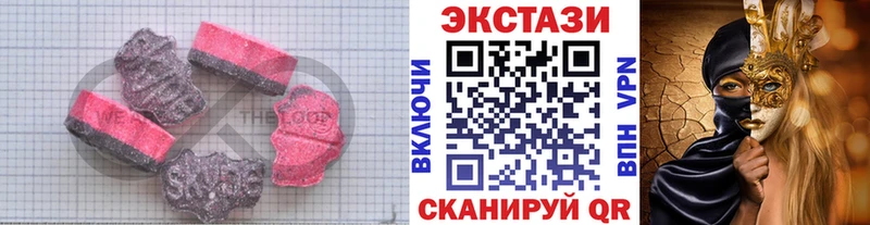 Экстази бентли KRAKEN рабочий сайт Королёв