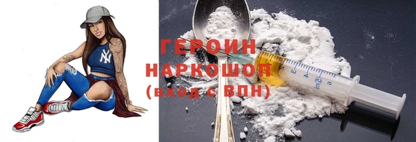 mdma Верхнеуральск