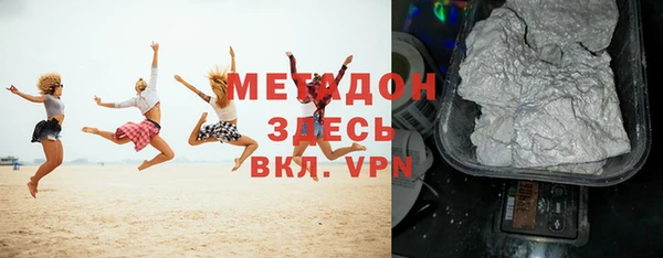МДПВ Верхний Тагил