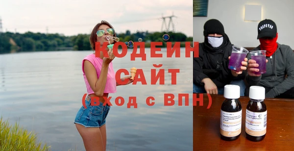 МДПВ Верхний Тагил