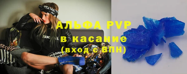 mdma Верхнеуральск