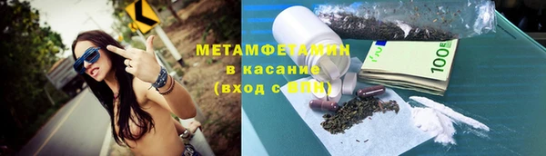 МДПВ Верхний Тагил