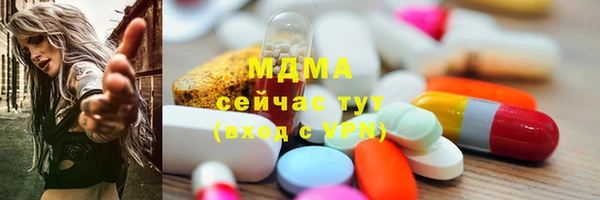 mdma Верхнеуральск