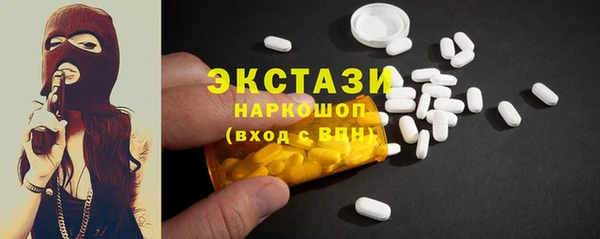 МДПВ Верхний Тагил