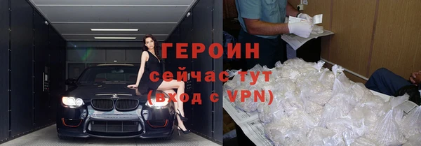 МДПВ Верхний Тагил