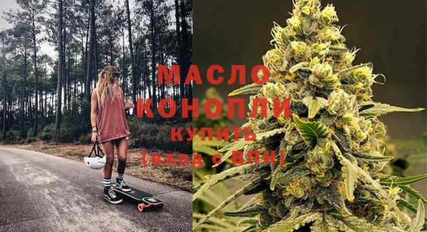 mdma Верхнеуральск