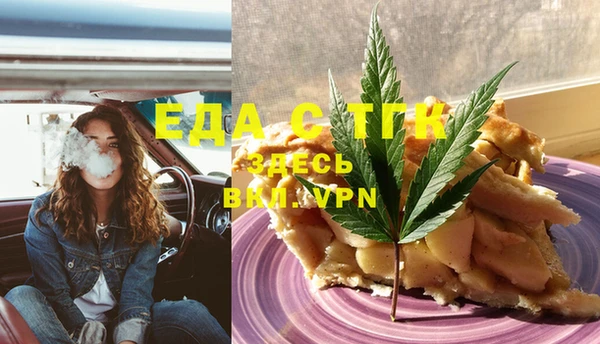 МДПВ Верхний Тагил
