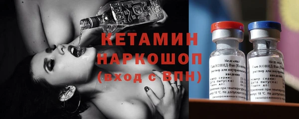 mdma Верхнеуральск