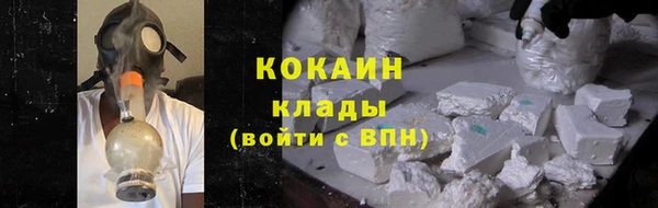 МДПВ Верхний Тагил