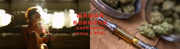 mdma Верхнеуральск