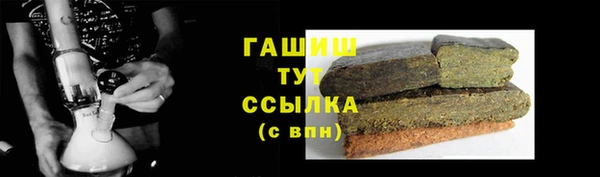 МДПВ Верхний Тагил