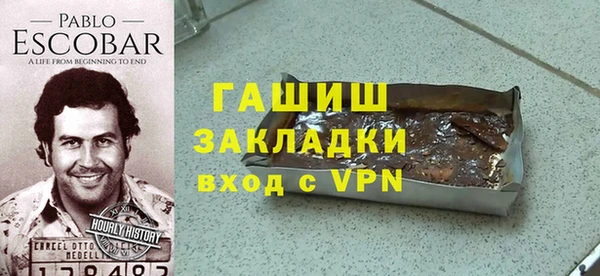 МДПВ Верхний Тагил
