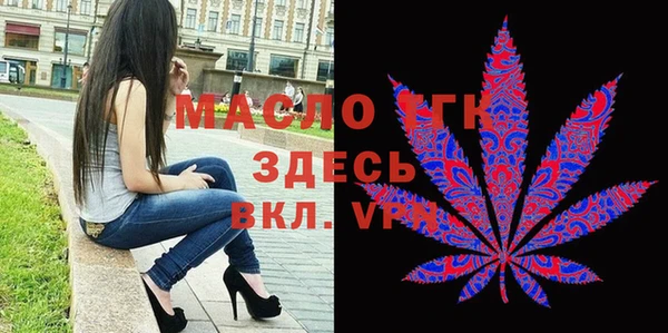 МДПВ Верхний Тагил
