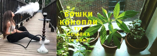 mdma Верхнеуральск
