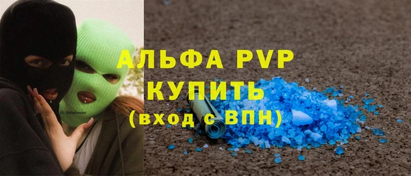 mdma Верхнеуральск