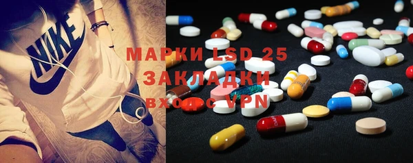 mdma Верхнеуральск