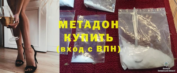 mdma Верхнеуральск