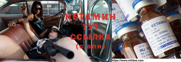 МДПВ Верхний Тагил
