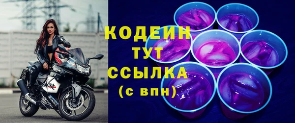 МДПВ Верхний Тагил