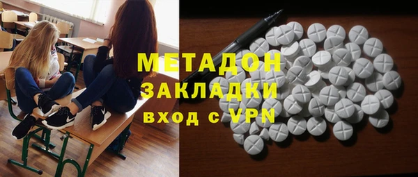 МДПВ Верхний Тагил