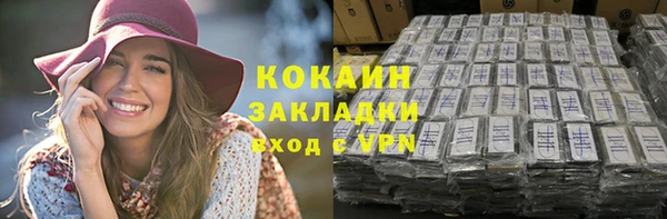 МДПВ Верхний Тагил