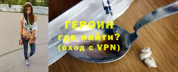 МДПВ Верхний Тагил