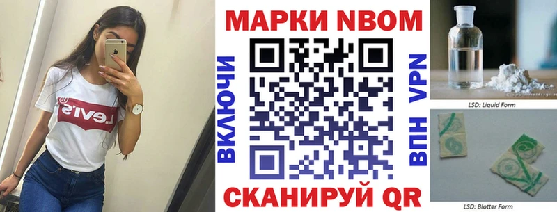блэк спрут   купить наркоту  Королёв  Наркотические марки 1500мкг 