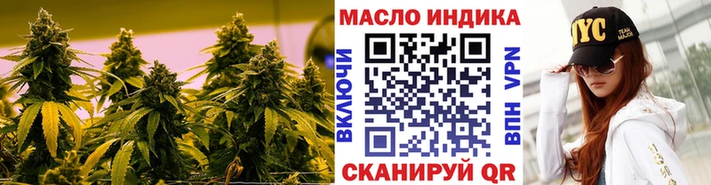 хочу наркоту  Королёв  Дистиллят ТГК вейп 